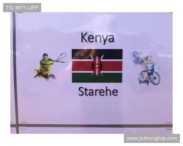 北京网球队在世界杯预选赛中的心理素质分析与表现评估