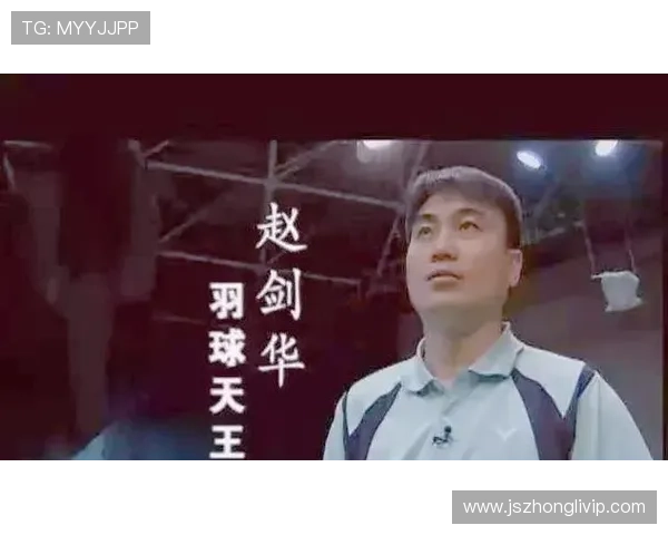 成都羽毛球队逆袭之旅：从低谷到巅峰的杯赛传奇故事